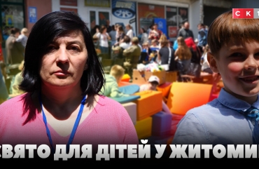 У Житомирі провели свято для дітей з особливими освітніми потребами (ВІДЕО)