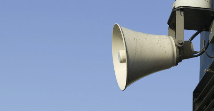 У Житомирі через ремонтно-налагоджувальні роботи можливі короткочасні увімкнення окремих сирен