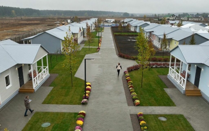 Громади Житомирщини зможуть отримати 19,4 млн грн державних коштів на житло для ВПО