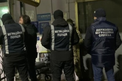 На Житомирщині двох іноземців-правопорушників видворили з України