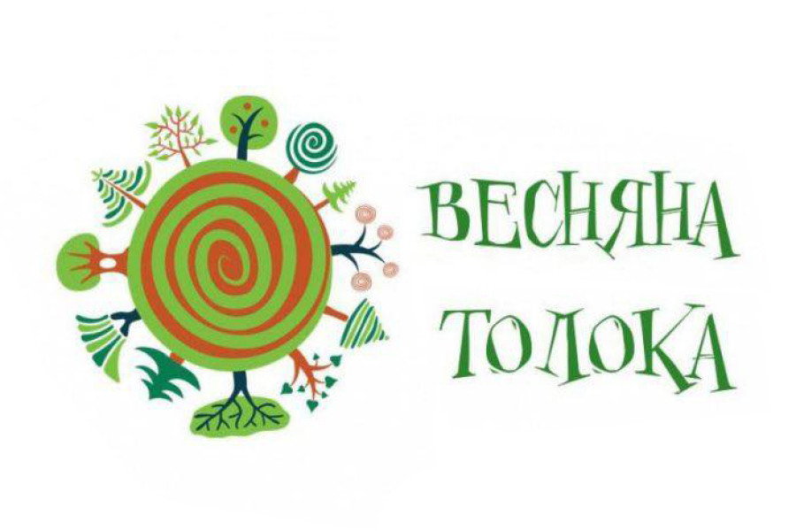 Житомирська громада розпочинає загальноміське весняне прибирання