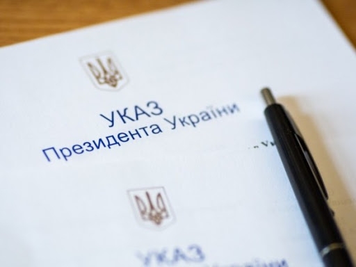 Волонтера з Житомирщини нагороджено відзнакою «Золоте серце»
