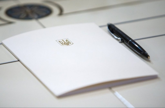 Юні спортсмени Житомирщини та їх тренери отримали стипендії Президента України