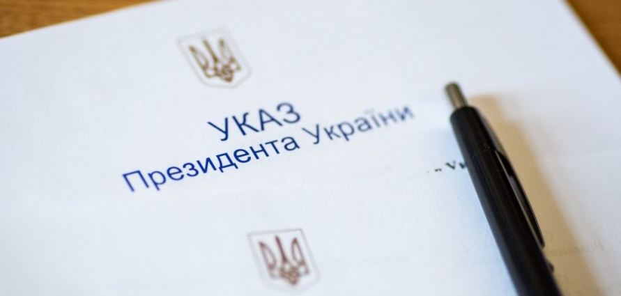 Президент України призначив державні стипендії спортсменам Житомирщини