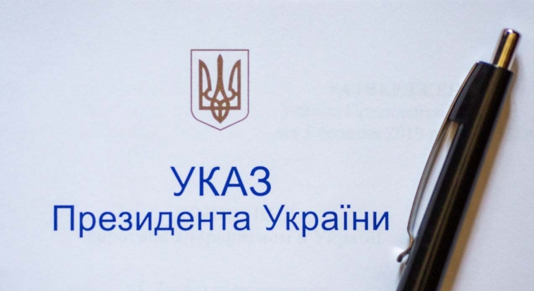 Президент присвоїв почесне звання тренеру Михайлу Христосову житомирської школи вищої спортивної майстерності
