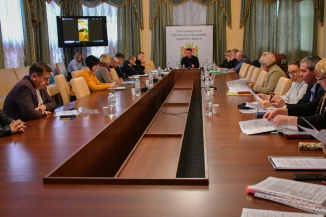 У Житомирі відбулось засідання комісії щодо визначення формату освітнього процесу у закладах освіти області