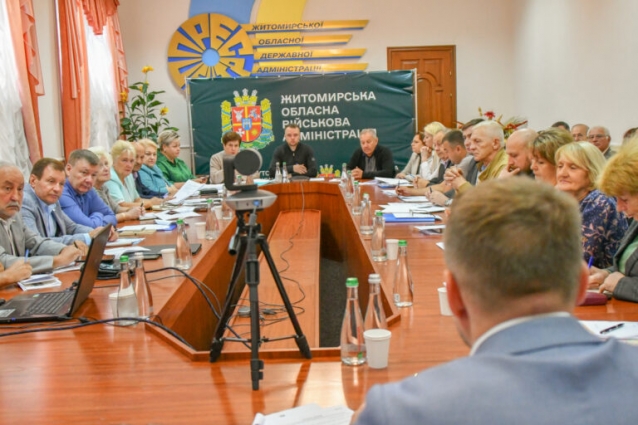 У Житомирі відбулось засідання тристоронньої соціально-економічної ради