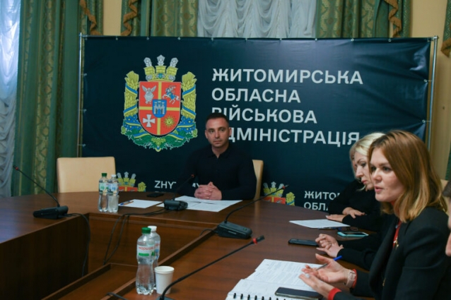У Житомирській ОВА відбулось засідання з питань ліцензування закладу освіти