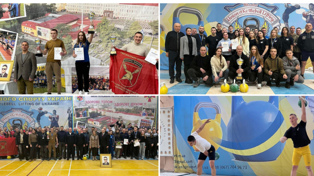 Спортсмени Житомирщини здобули призові нагороди на Всеукраїнських змаганнях з гирьового спорту