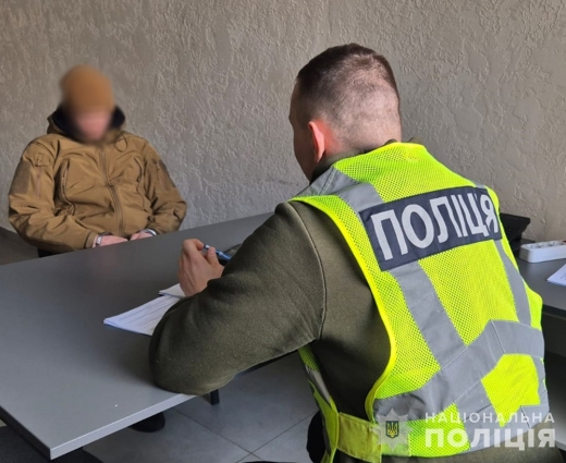 «Сімейний бізнес» на психотропах: у Житомирі затримали підозрюваних у наркозлочинах