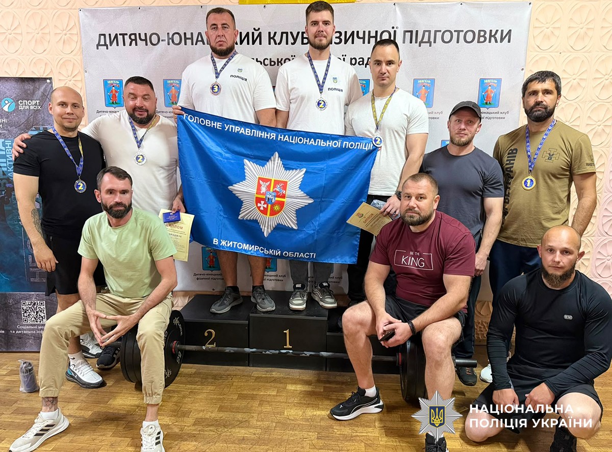 Справжня сила в незламності духу: ветерани з Житомирщини стали призерами змагань із жиму лежачи