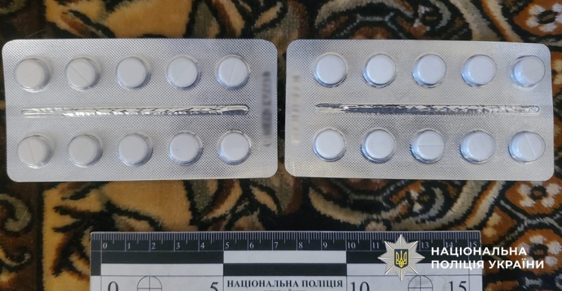У Коростені поліцейські затримали містянина за вчинення наркозлочинів
