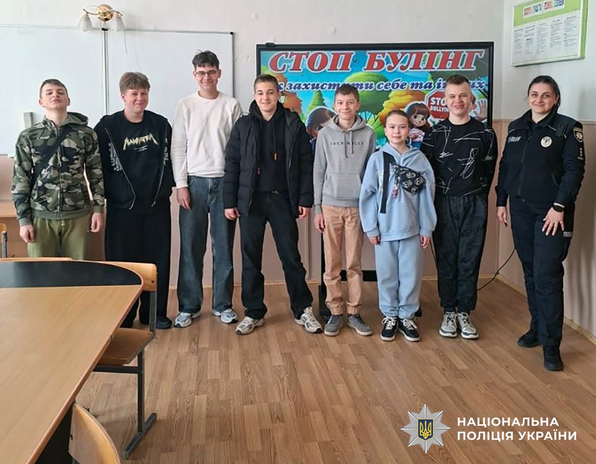 Скажи «ні» булінгу: на Житомирщині навчають дітей протидіяти цькуванню