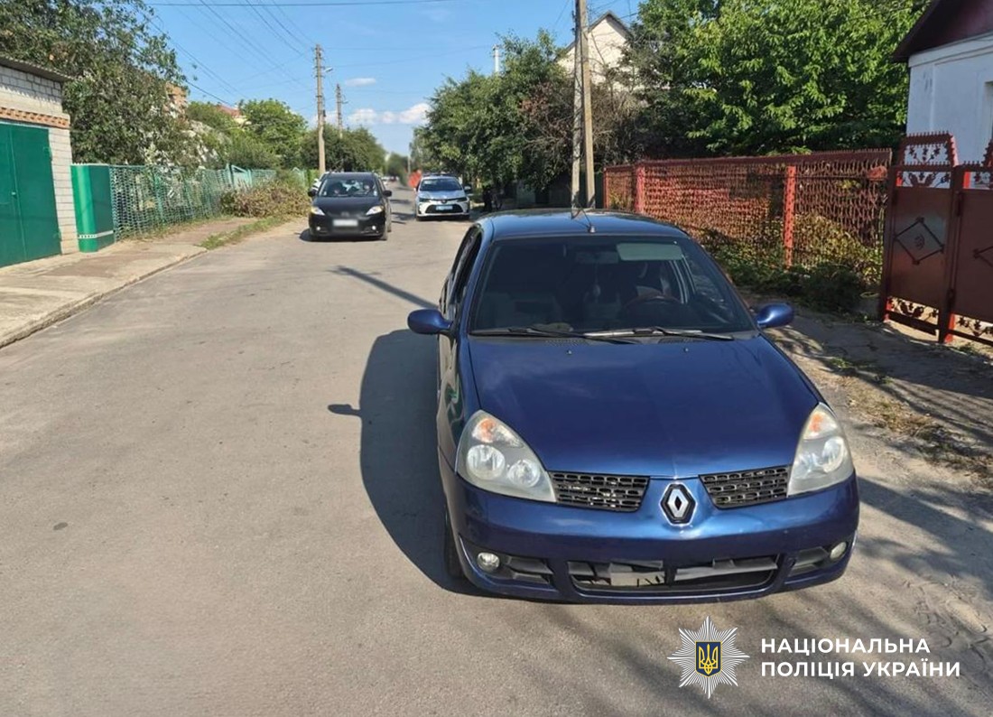 У Бердичеві під колеса легковика потрапив підліток, хлопець в лікарні