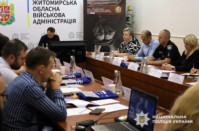У Житомирі відбувся круглий стіл щодо протидії торгівлі людьми