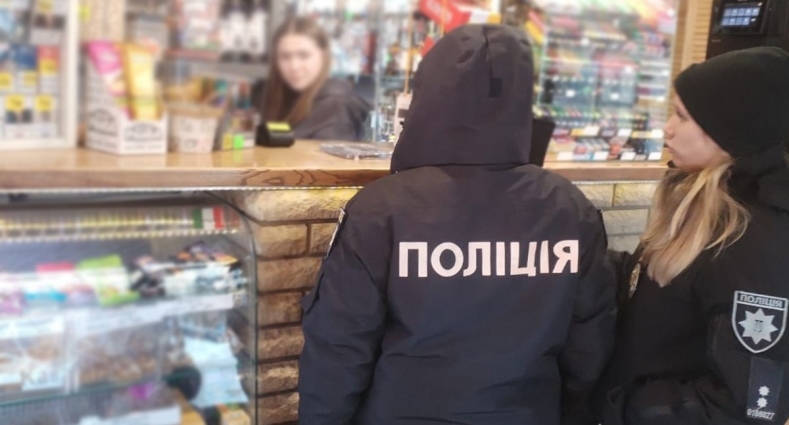 У Коростені поліцейські нагадали продавцям про заборону продажу алкоголю та тютюнових виробів неповнолітнім