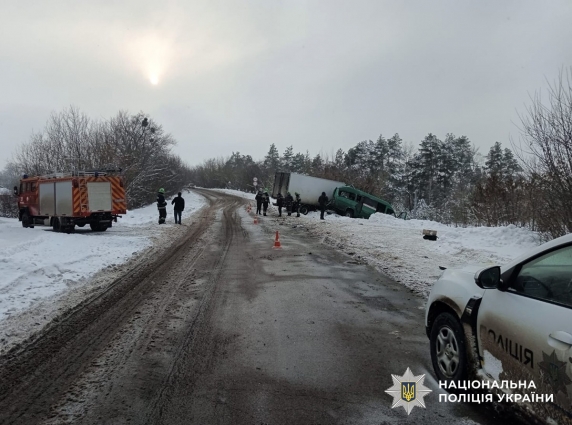 У Бердичівському районі в ДТП травмовано чотирьох людей
