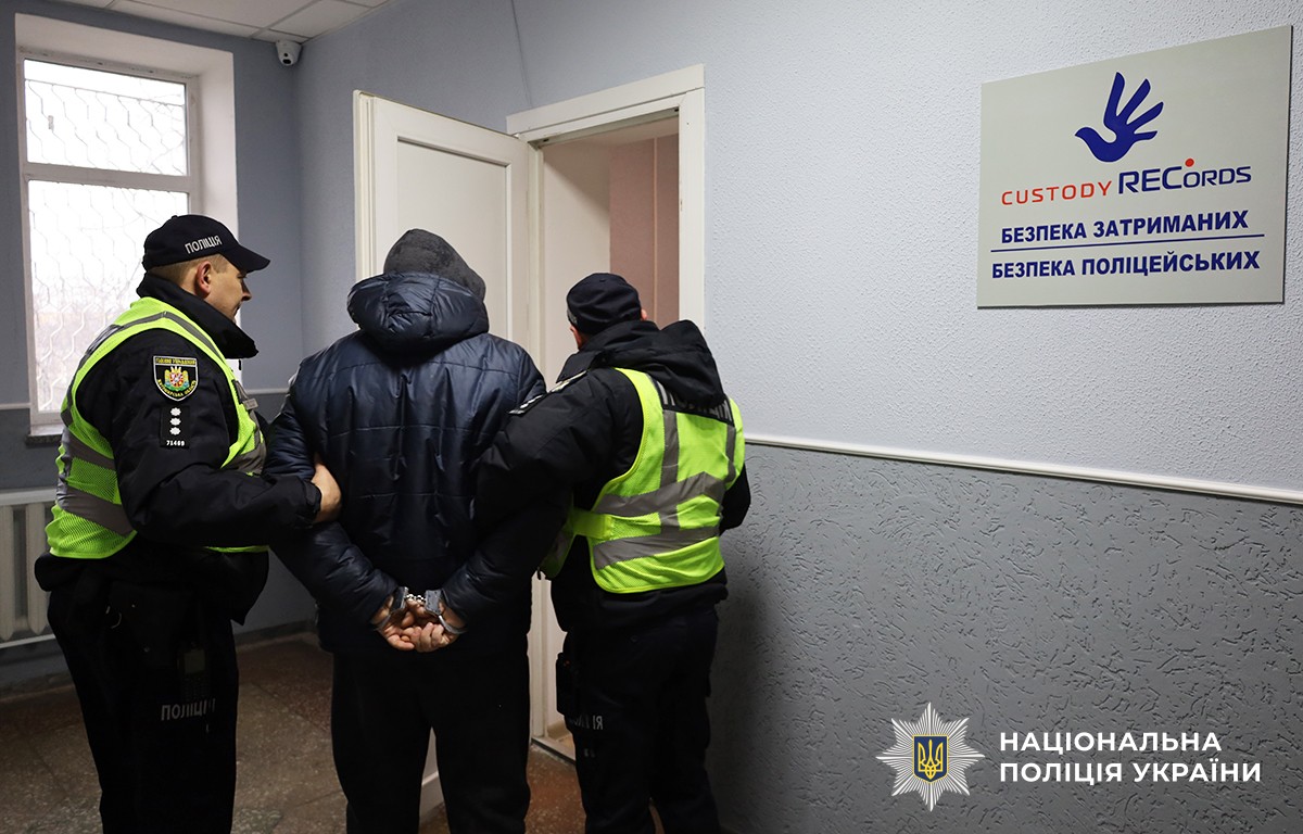 Прозоро та безпечно: у Попільнянському територіальному підрозділі поліції запрацювала система Custody Records