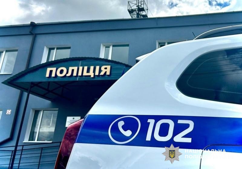 На Звягельщині жінка, яка понад 20 років відсиділа у в'язниці, пограбувала подружжя пенсіонерів
