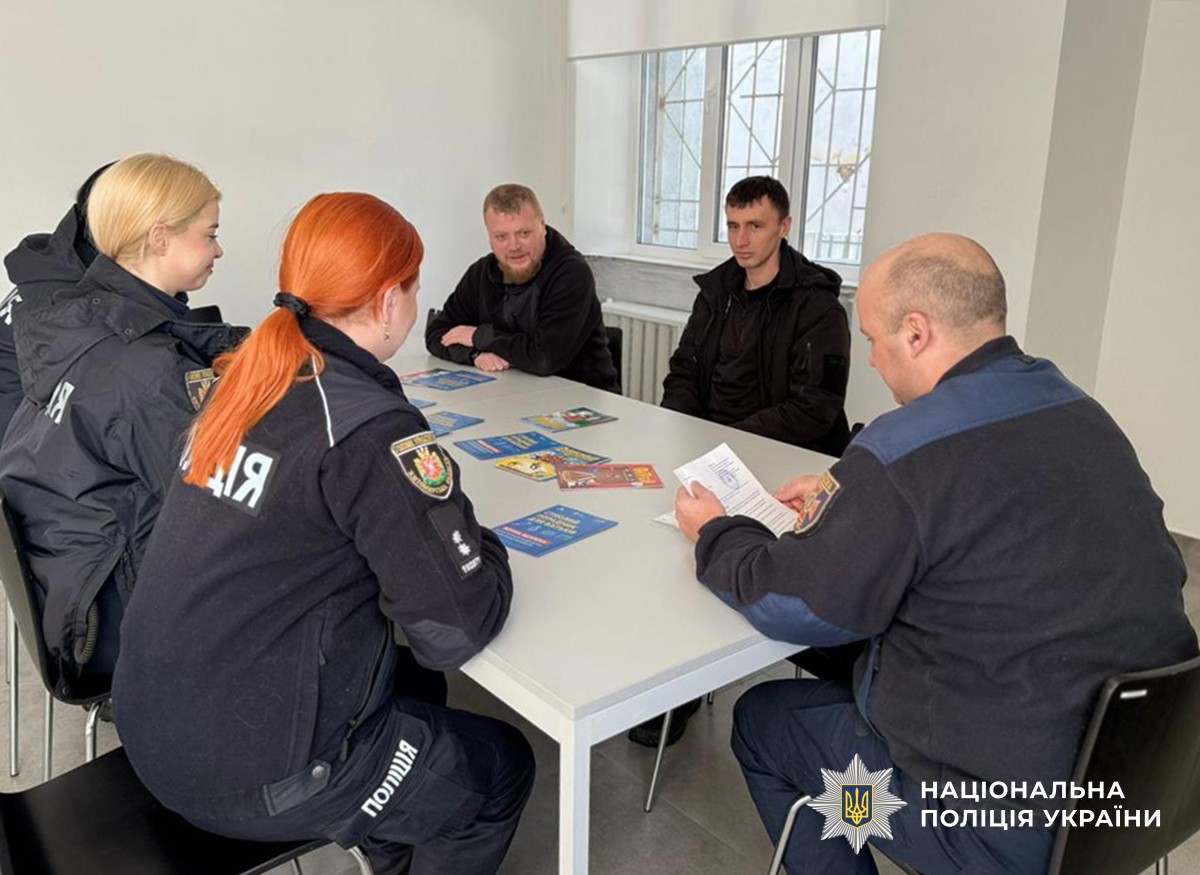 У Бердичеві поліцейські та рятувальники обговорили безпеку освітнього процесу