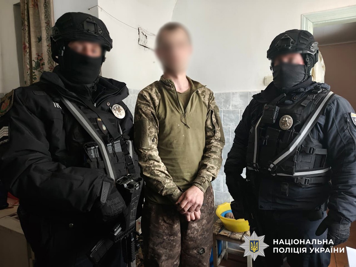На Житомирщині викрили чоловіка, причетного до державної зради та незаконного збуту боєприпасів