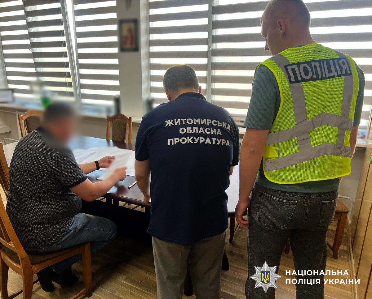 На Житомирщині викрили трьох посадовців комунальних підприємств, які укладали договори та угоди на постачання електроенергії за завищеними цінами: збитки перевищують 6,1 млн. грн.