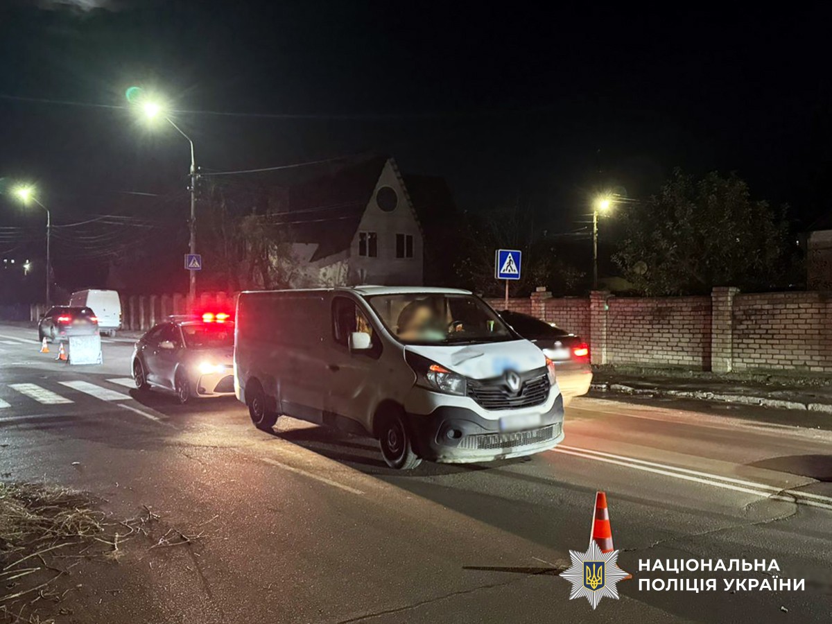 У Житомирі в ДТП травми отримав пішохід, чоловік в лікарні