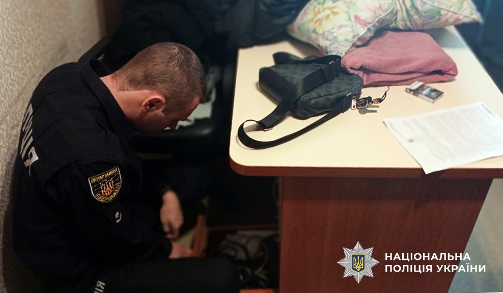 На Бердичівщині викрили 18-річного хлопця, який ошукав трьох жінок на понад 50 тис. грн.