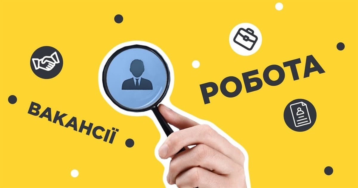 Житомирщина долучилася до Всеукраїнської інформаційної кампанії «Робота для ВПО: ти потрібен»