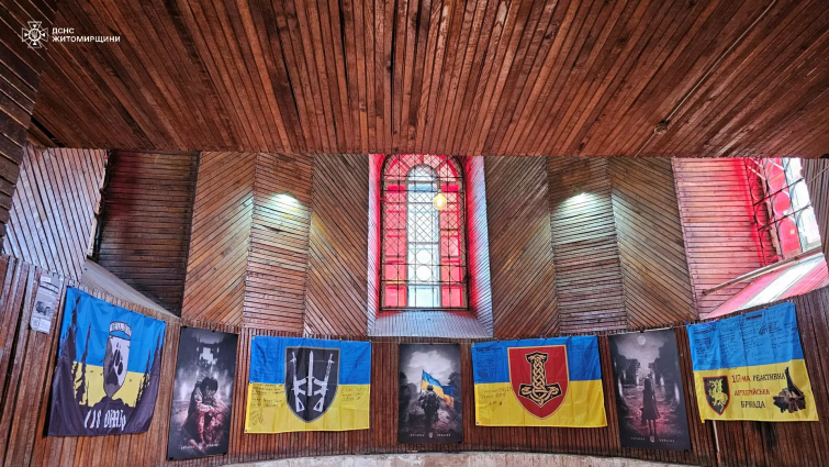 Напередодні Дня Незалежності у Житомирі відкрили виставку Прапорів вільної держави