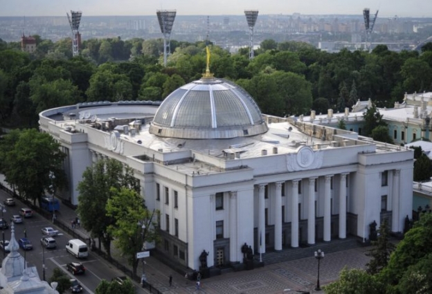Молоді вчені Житомирщини стали лауреатами Премії Верховної Ради України
