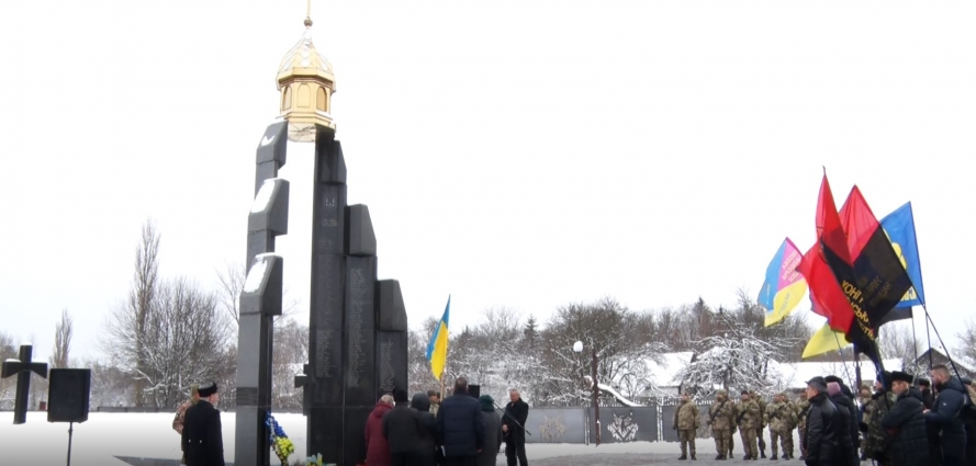 Війна росії й України триває понад 100 років: на Житомирщині вшанували пам’ять Героїв Базару (ВІДЕО)