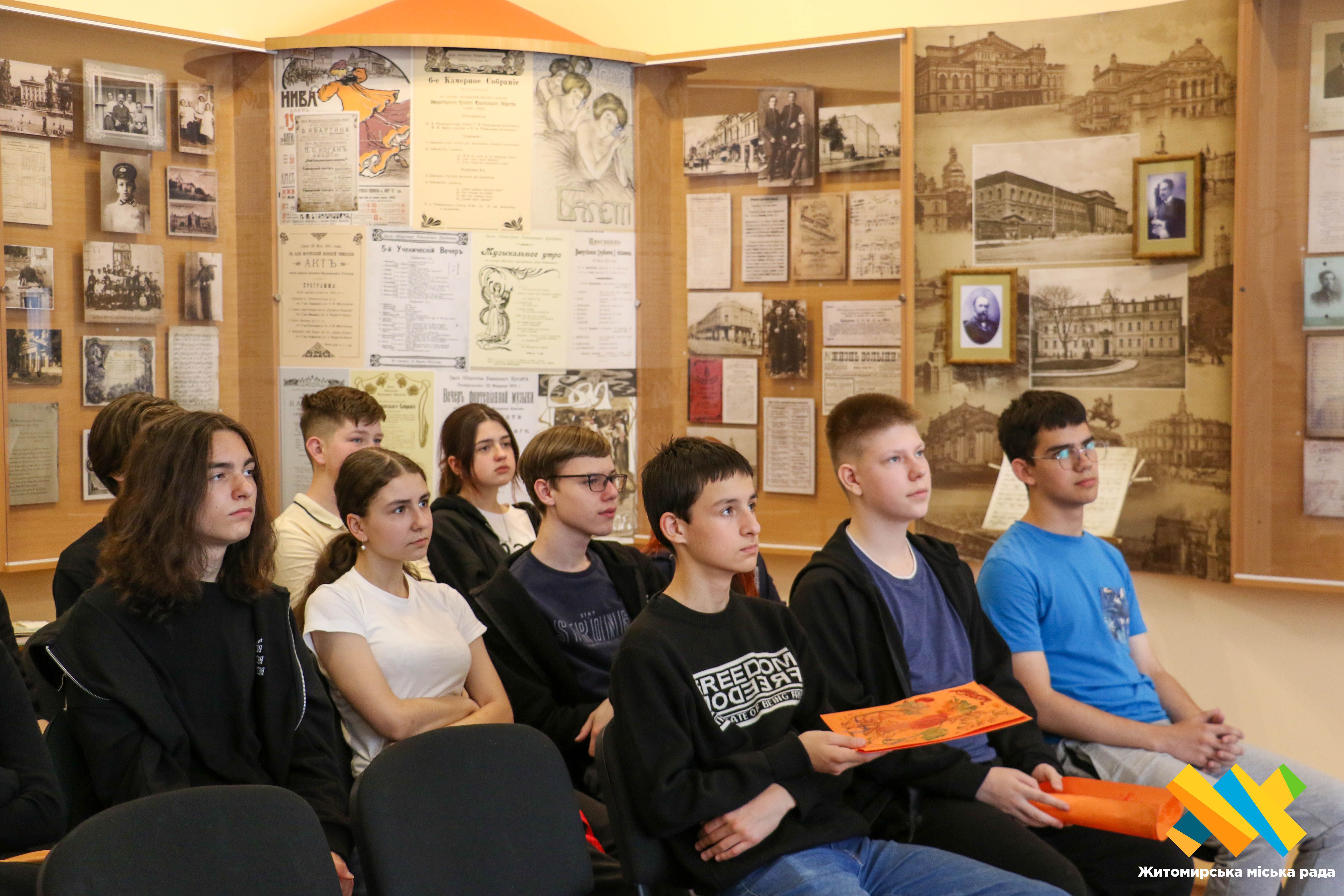 Репетиції, розваги та розвиток: у Житомирі в музичній школі імені Б. М. Лятошинського діє перший дитячий оркестр «Richter Kids»