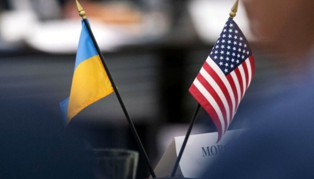 Чи справді республіканці у США стали більш прихильні до України?