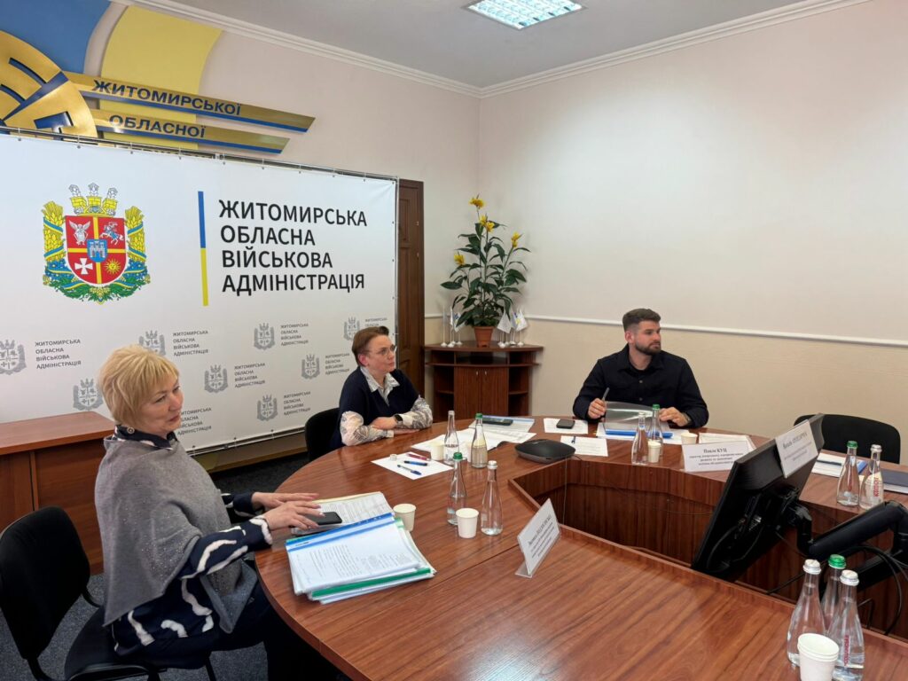 У Житомирі відбулося засідання обласної комісії з надання пільгових кредитів сільським забудовникам