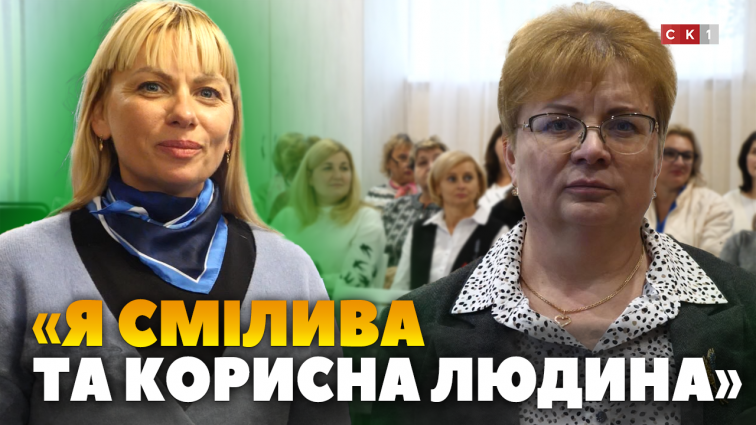 Навики надання першої меддопомоги для дошкільнят: естонські партнери проводять тренінги у Житомирі (ВІДЕО)