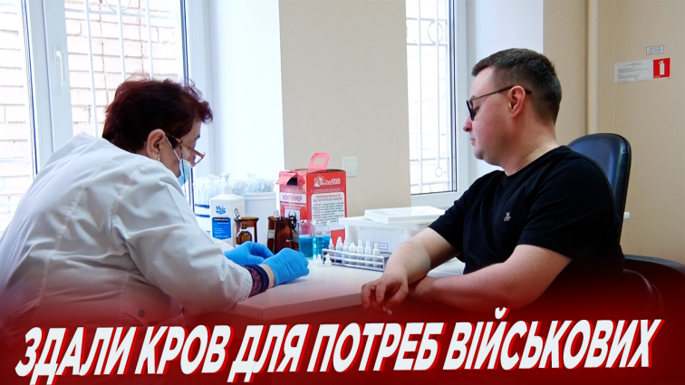Депутати від «Слуги Народу» здали кров для поранених воїнів ЗСУ (ВІДЕО)