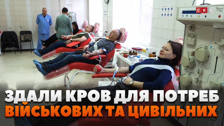 «Слуга Народу» Житомирщини вкотре здала кров для потреб військових та цивільних (ВІДЕО)