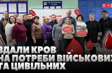 Депутати та прихильники правлячої партії вкотре стали донорами крові (ВІДЕО)