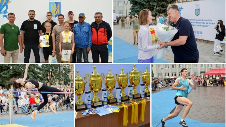У Бердичеві відбулися Всеукраїнські змагання зі стрибків у висоту «Меморіал В. Лонського»