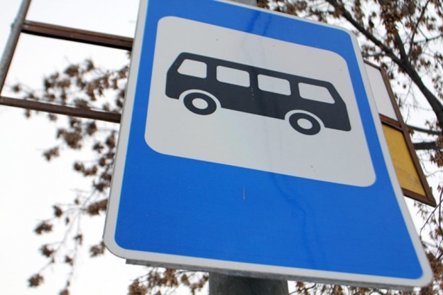 На Житомирщині 94% населених пунктів мають доступ до автобусних сполучень