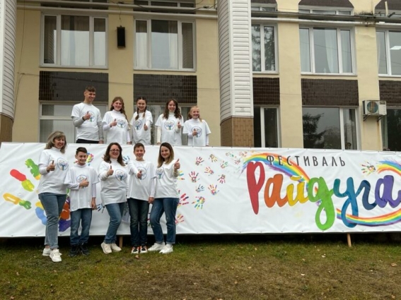 В Іршанську відбувся обласний дитячий фестиваль «Райдуга» (ФОТО)