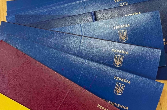 На Житомирщині  345 людей отримають посвідчення осіб, які постраждали внаслідок Чорнобильської катастрофи