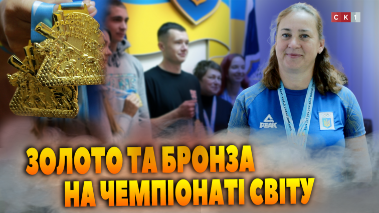 Золото й бронза на Чемпіонаті світу: житомиряни привезли нагороди за веслування на човнах «Дракон» (ВІДЕО)