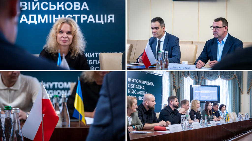 На Житомирщині обговорили перспективи співпраці з польськими партнерами у сфері інвестицій та енергетики